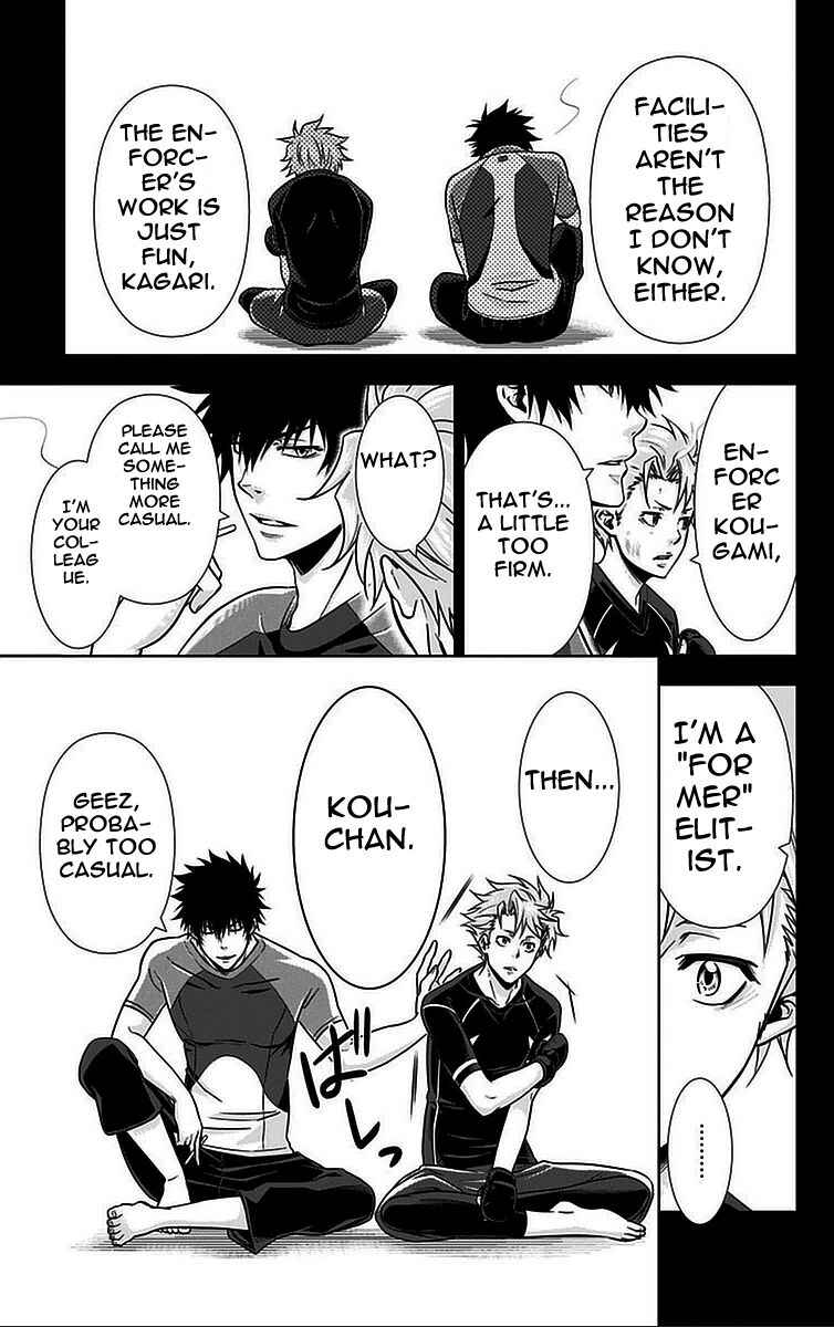 Page 21 Chapter 16.5 Psycho-Pass - Kanshikan Tsunemori Akane