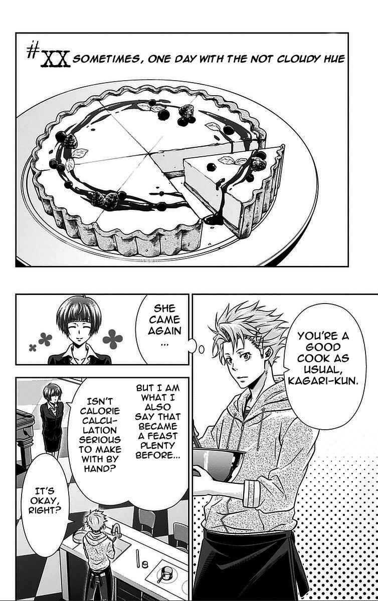 Page 4 Chapter 16.5 Psycho-Pass - Kanshikan Tsunemori Akane