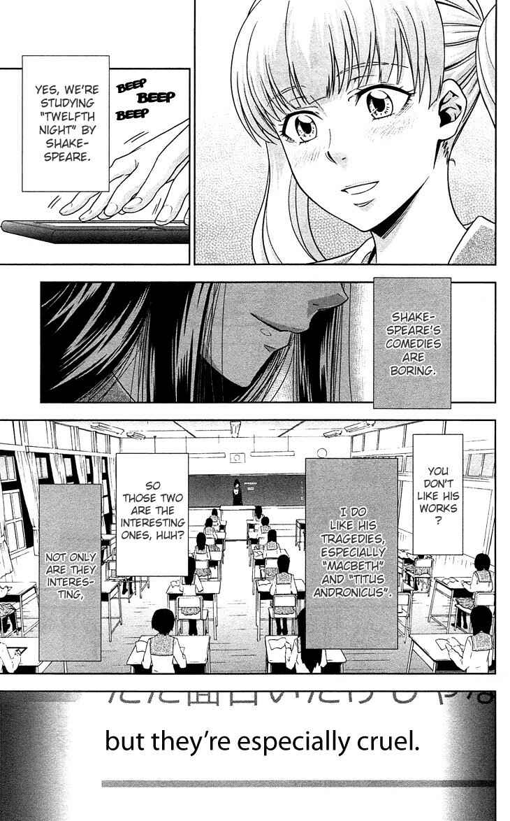 Page 12 Chapter 7 Psycho-Pass - Kanshikan Tsunemori Akane