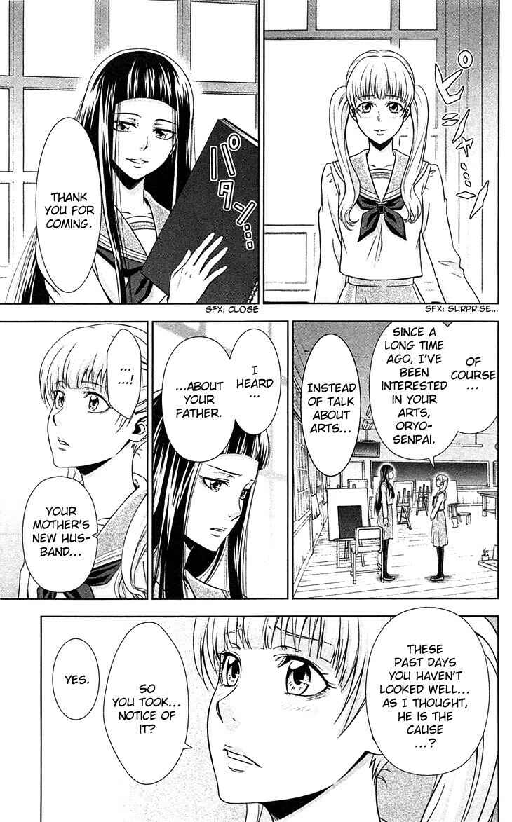 Page 26 Chapter 7 Psycho-Pass - Kanshikan Tsunemori Akane