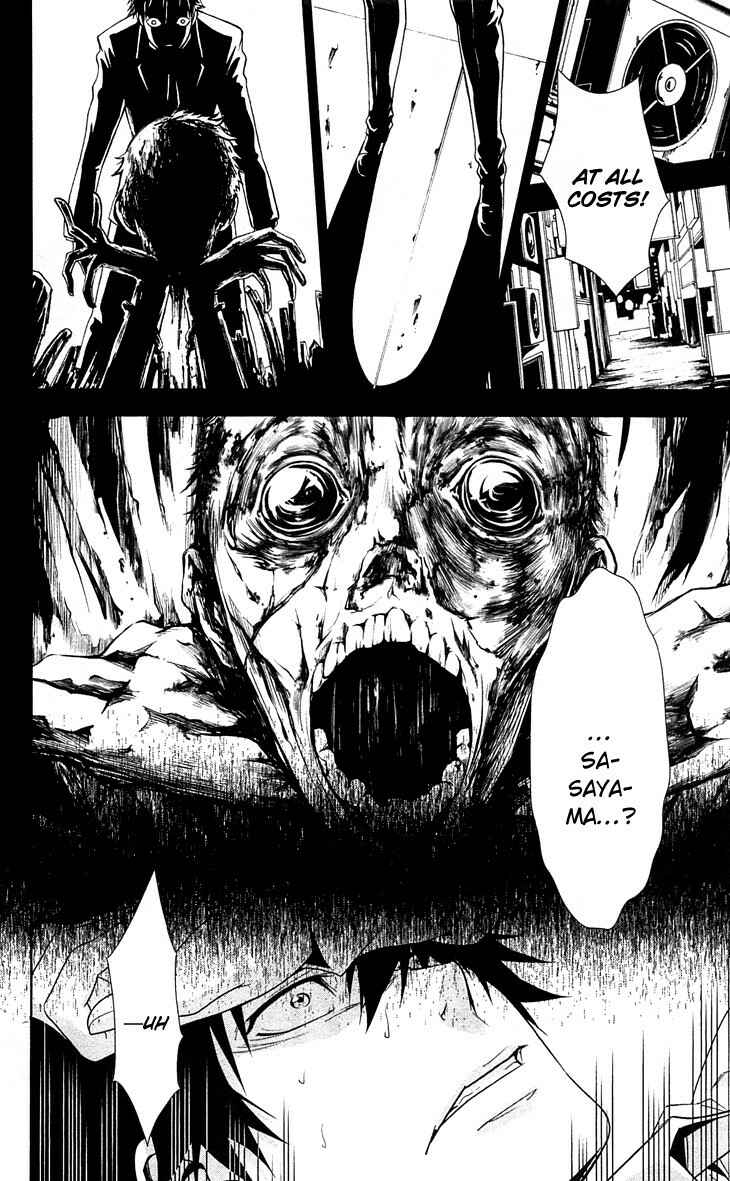 Page 3 Chapter 7 Psycho-Pass - Kanshikan Tsunemori Akane
