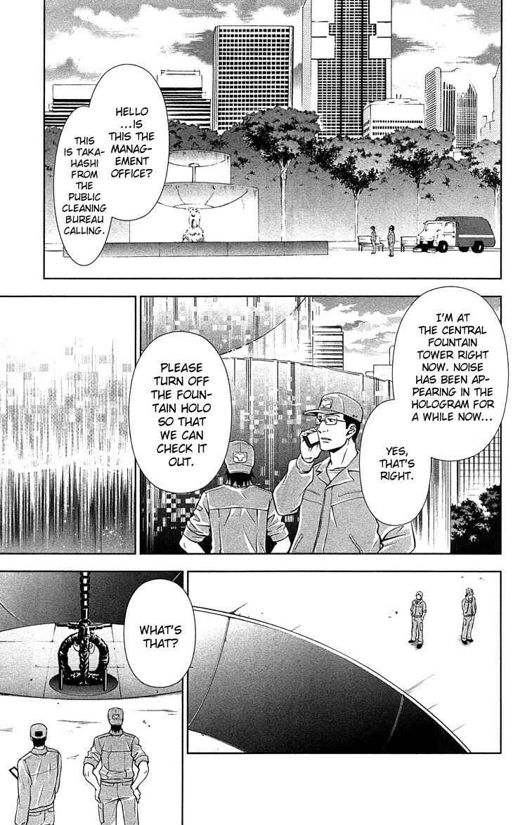 Page 40 Chapter 7 Psycho-Pass - Kanshikan Tsunemori Akane