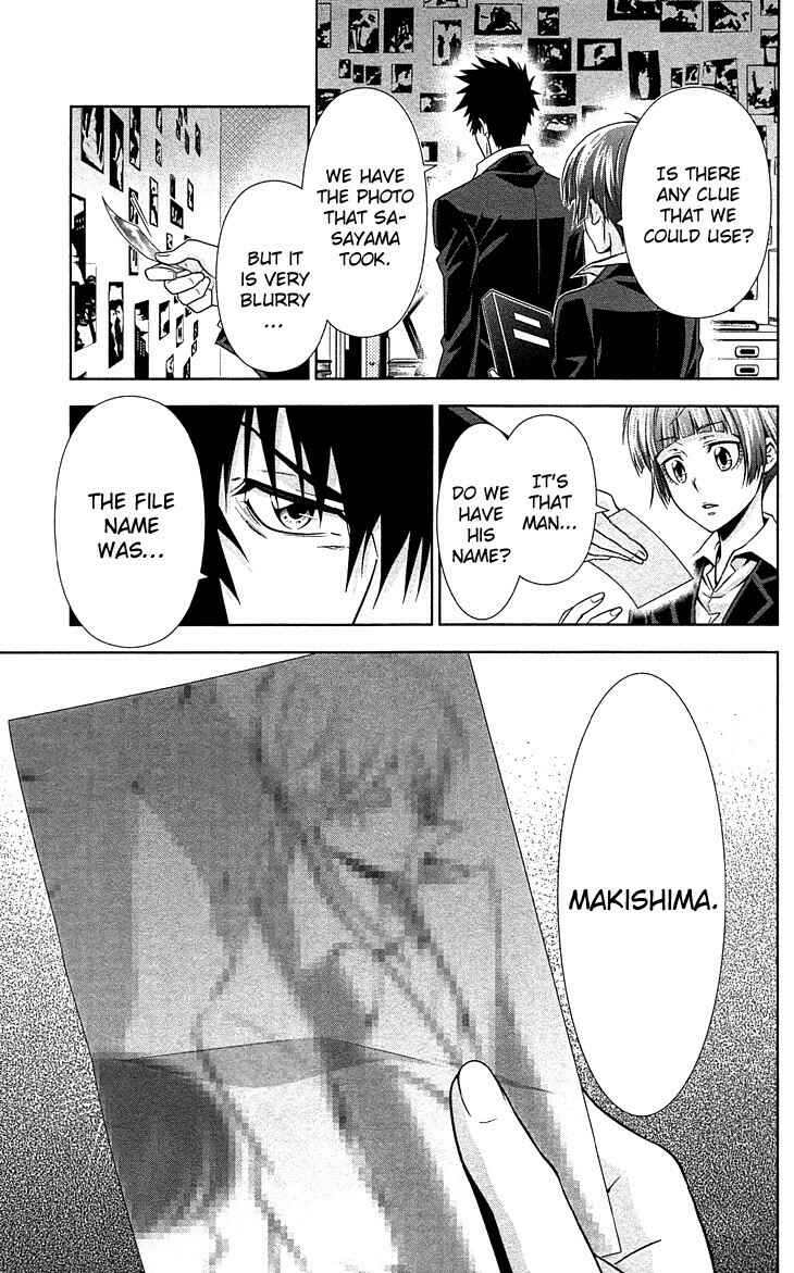 Page 46 Chapter 7 Psycho-Pass - Kanshikan Tsunemori Akane