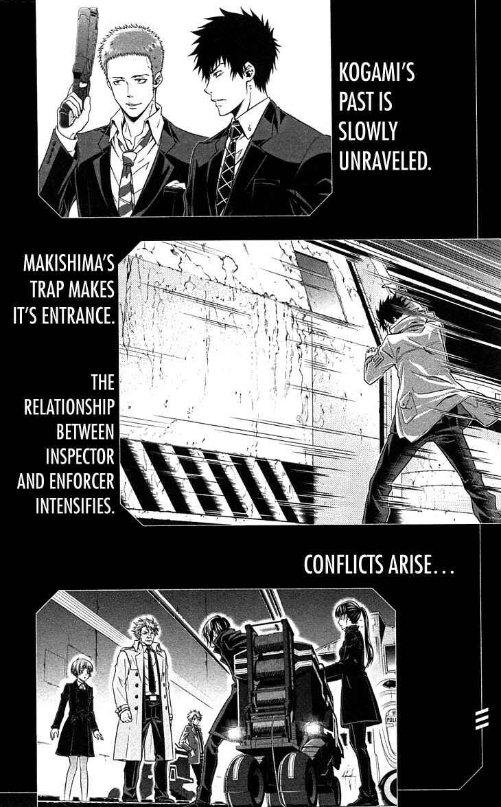 Page 49 Chapter 7 Psycho-Pass - Kanshikan Tsunemori Akane
