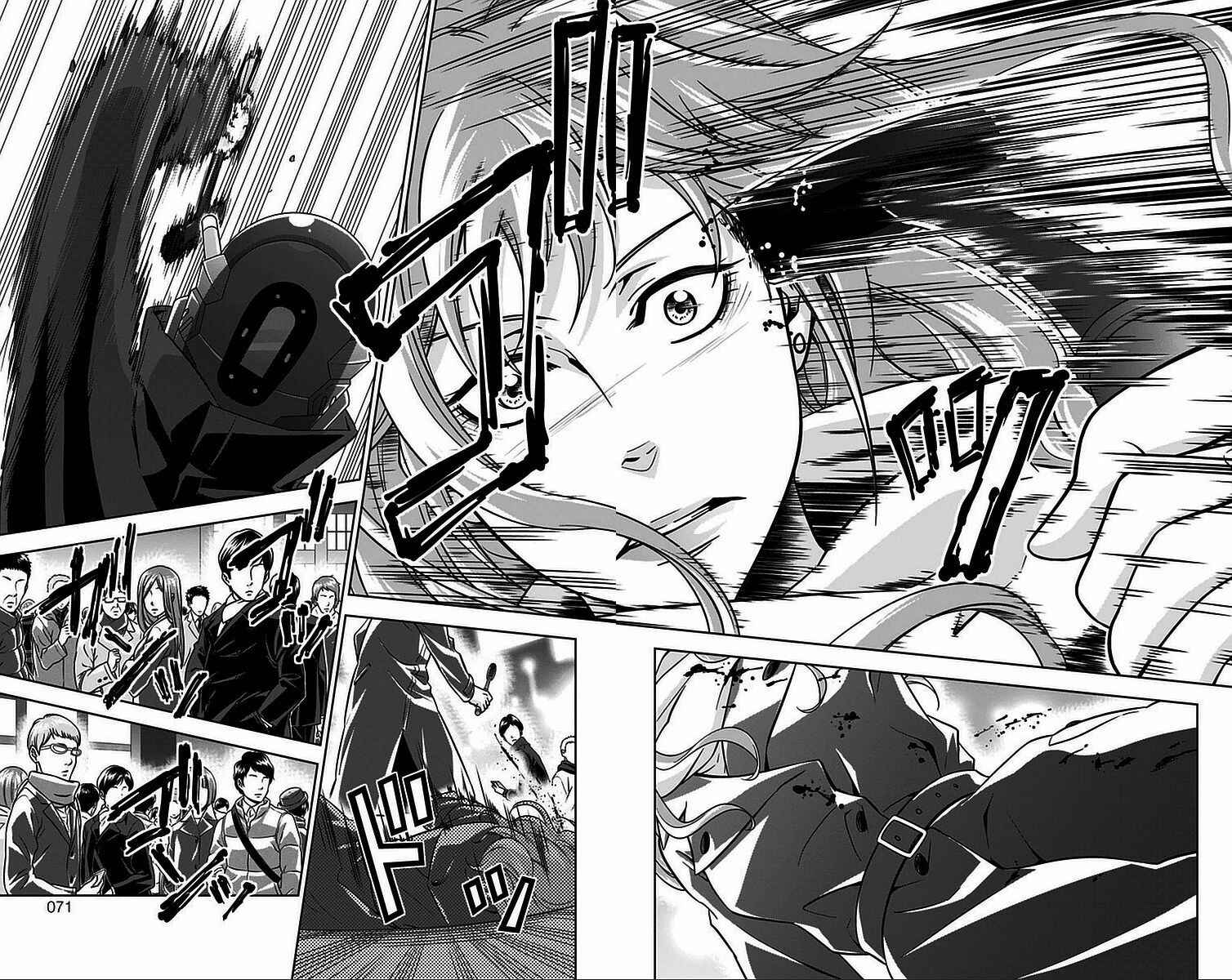 Page 16 Chapter 14 Psycho-Pass - Kanshikan Tsunemori Akane