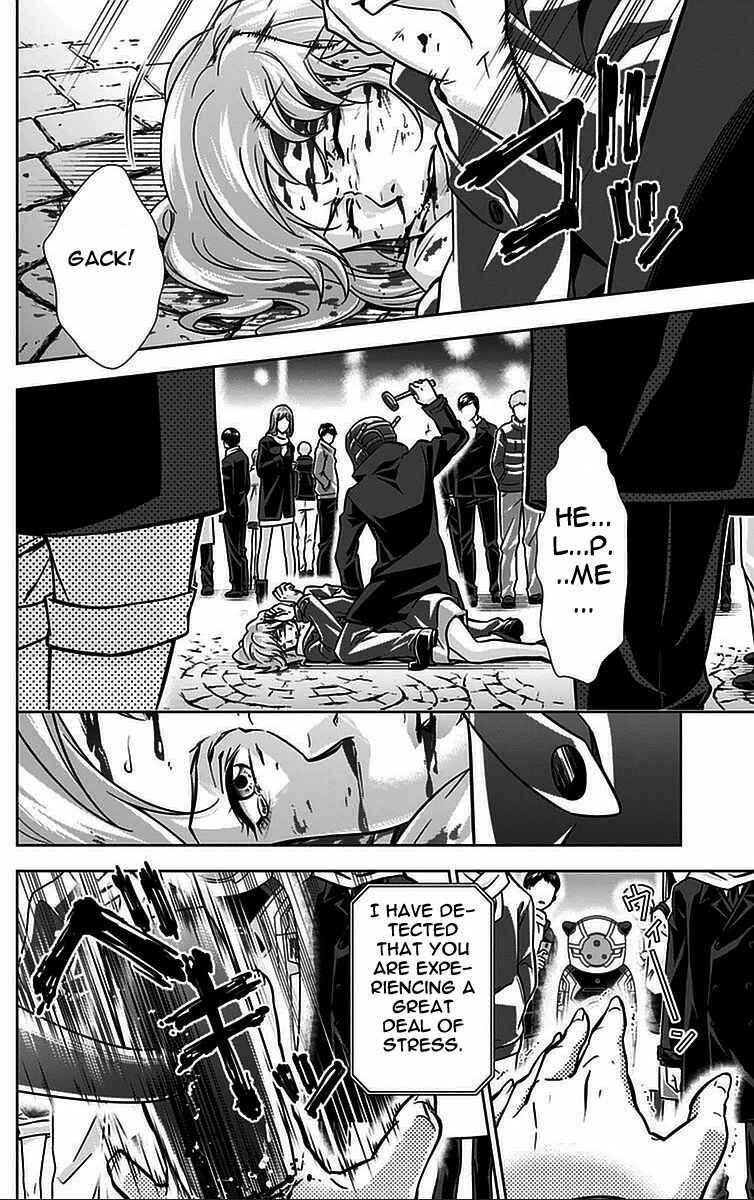 Page 17 Chapter 14 Psycho-Pass - Kanshikan Tsunemori Akane