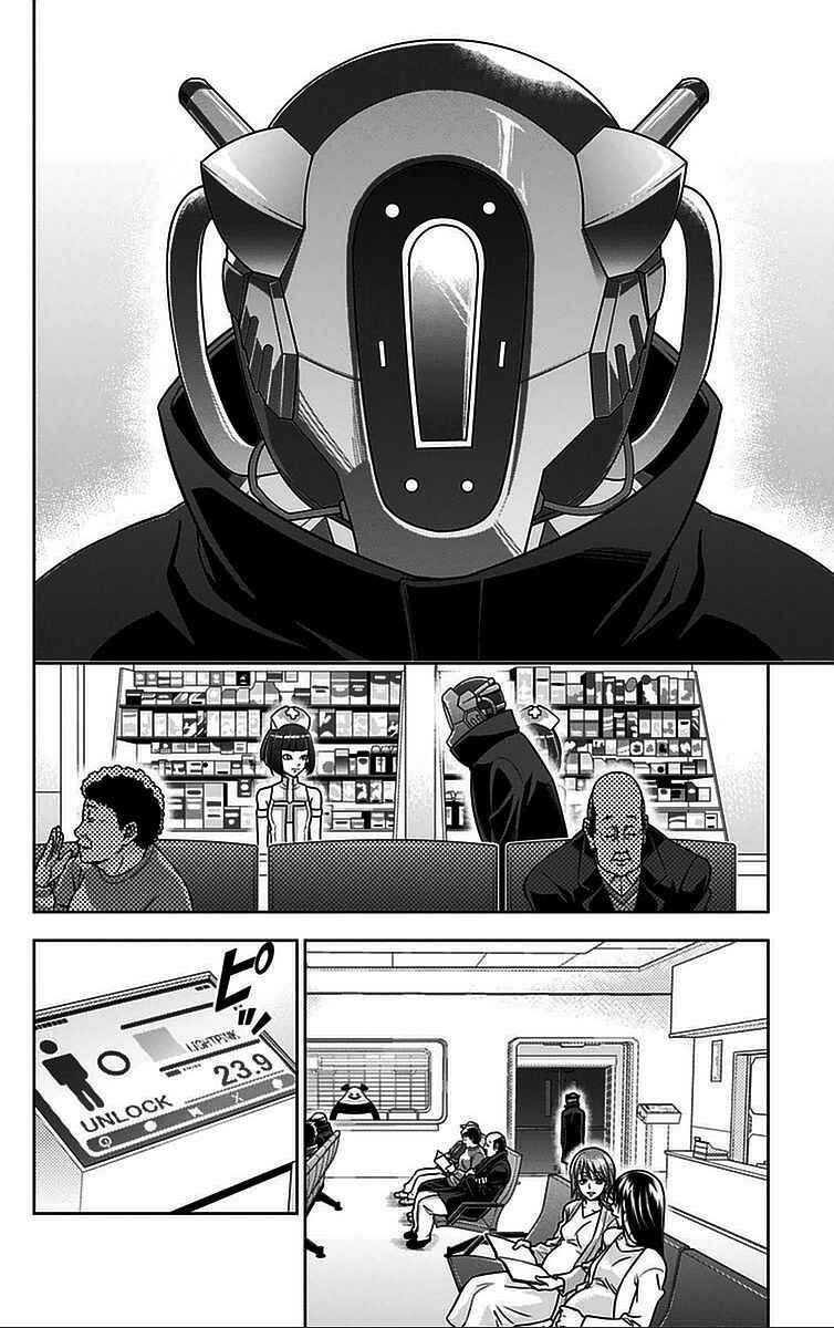 Page 2 Chapter 14 Psycho-Pass - Kanshikan Tsunemori Akane