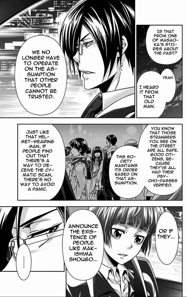 Page 20 Chapter 14 Psycho-Pass - Kanshikan Tsunemori Akane