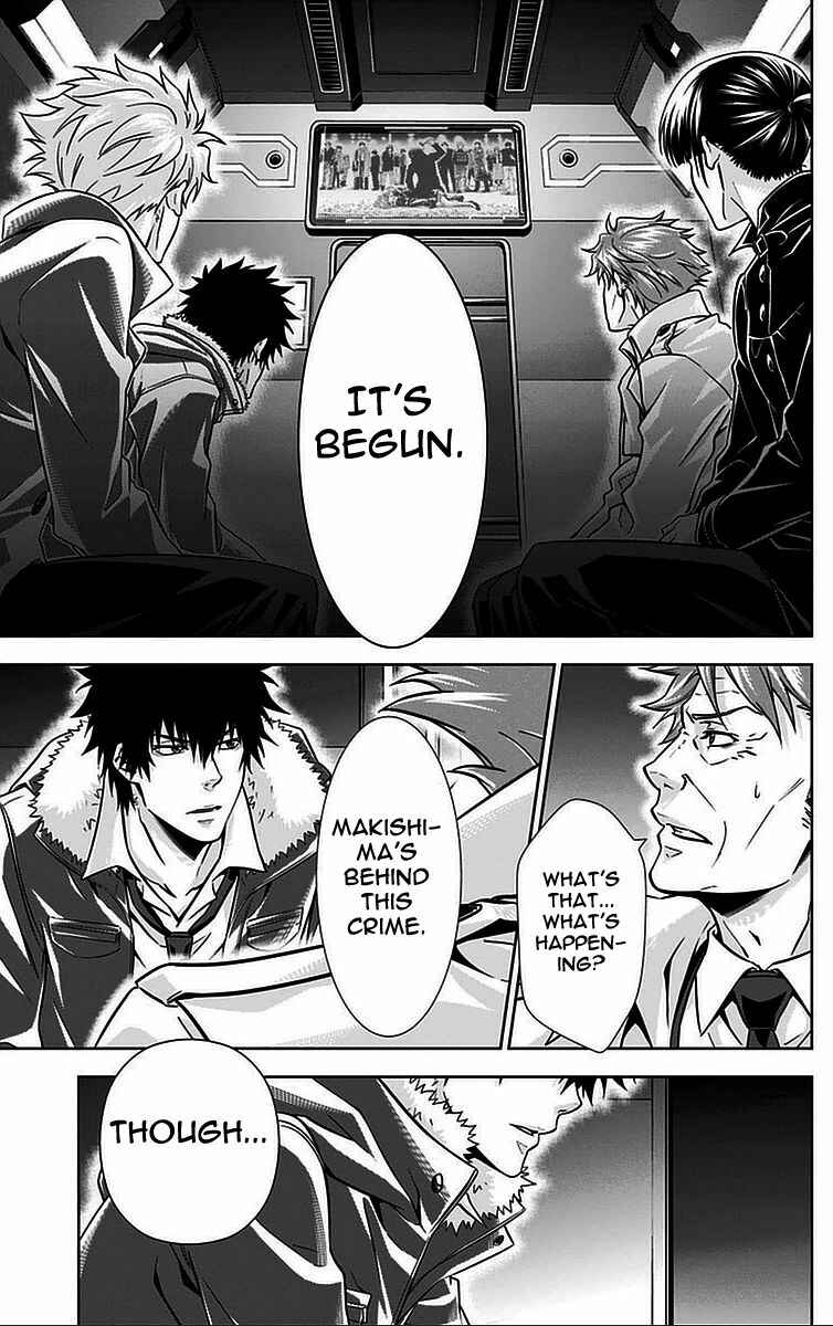 Page 22 Chapter 14 Psycho-Pass - Kanshikan Tsunemori Akane