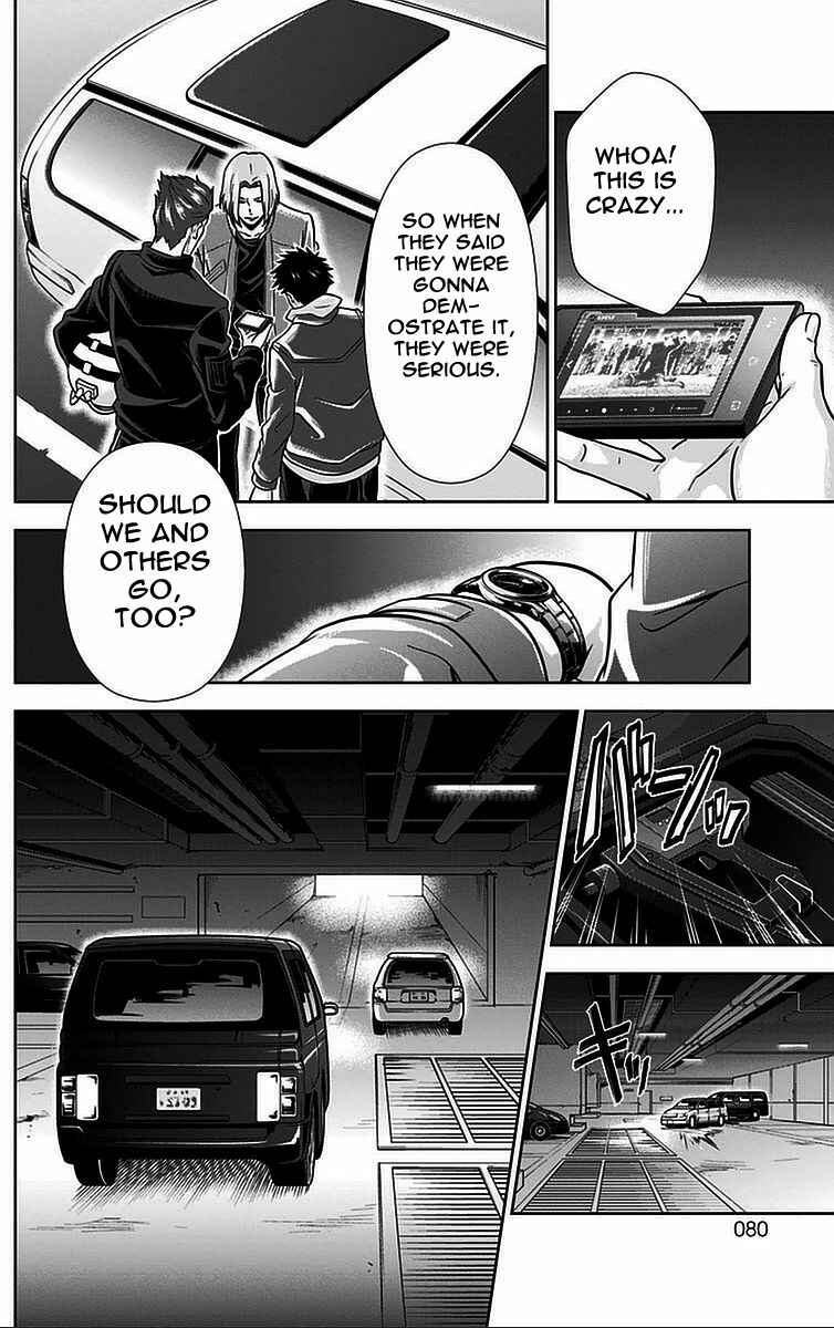 Page 24 Chapter 14 Psycho-Pass - Kanshikan Tsunemori Akane