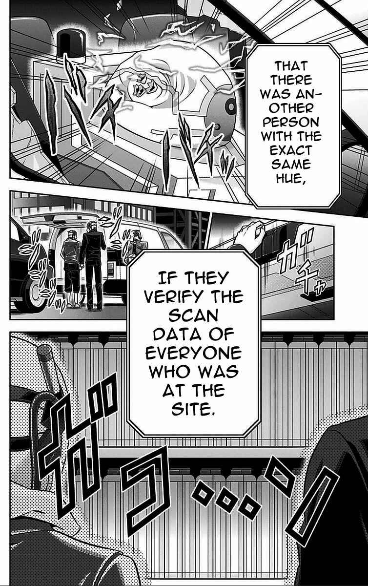 Page 34 Chapter 14 Psycho-Pass - Kanshikan Tsunemori Akane