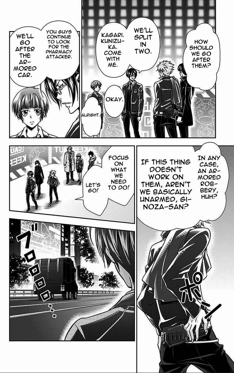 Page 36 Chapter 14 Psycho-Pass - Kanshikan Tsunemori Akane