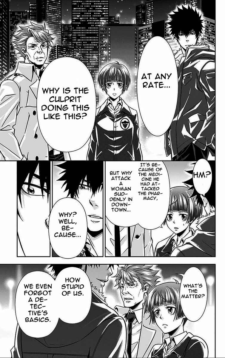 Page 37 Chapter 14 Psycho-Pass - Kanshikan Tsunemori Akane