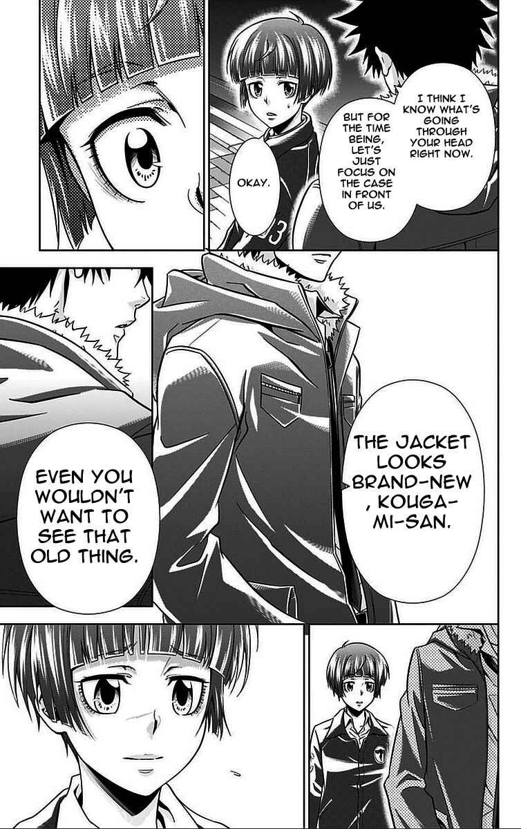 Page 9 Chapter 14 Psycho-Pass - Kanshikan Tsunemori Akane