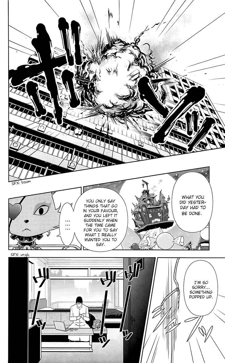 Page 13 Chapter 6 Psycho-Pass - Kanshikan Tsunemori Akane