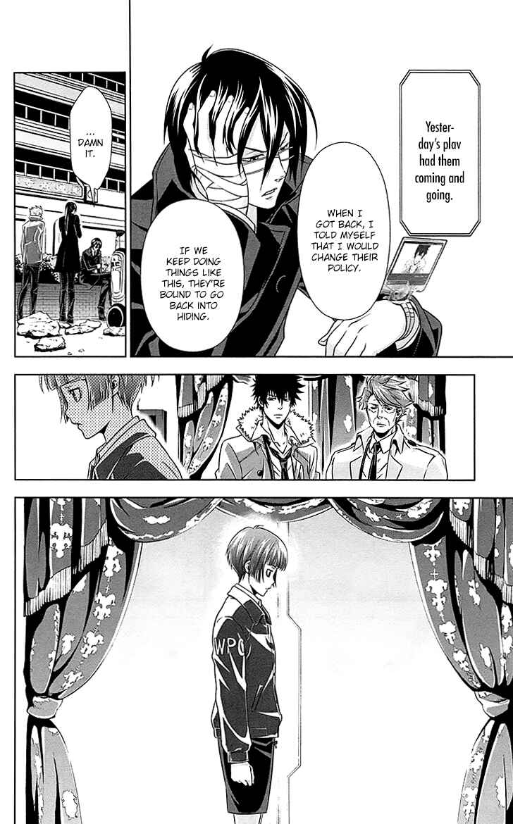 Page 17 Chapter 6 Psycho-Pass - Kanshikan Tsunemori Akane