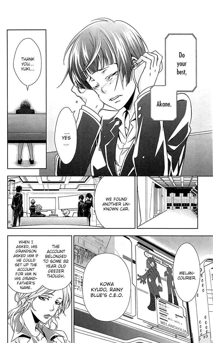 Page 21 Chapter 6 Psycho-Pass - Kanshikan Tsunemori Akane