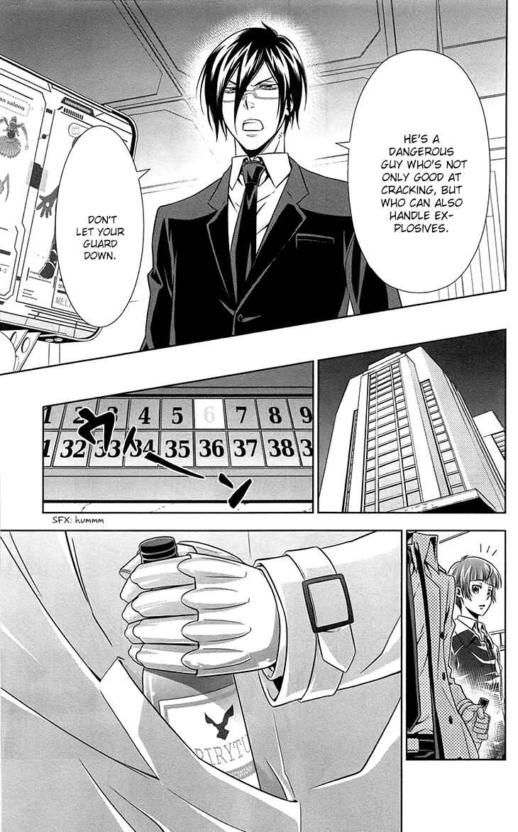 Page 28 Chapter 6 Psycho-Pass - Kanshikan Tsunemori Akane