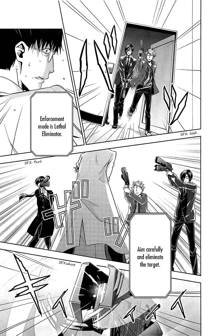 Page 42 Chapter 6 Psycho-Pass - Kanshikan Tsunemori Akane