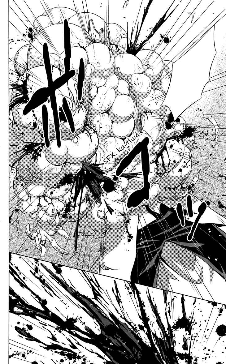 Page 43 Chapter 6 Psycho-Pass - Kanshikan Tsunemori Akane