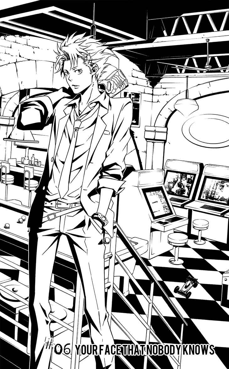 Page 5 Chapter 6 Psycho-Pass - Kanshikan Tsunemori Akane