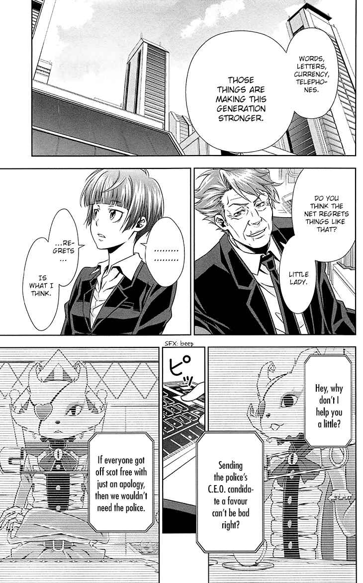 Page 8 Chapter 6 Psycho-Pass - Kanshikan Tsunemori Akane
