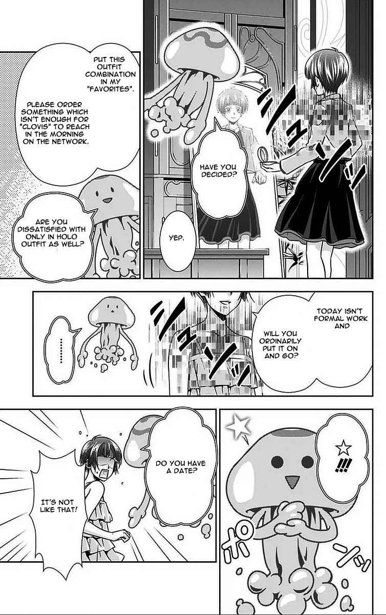 Page 10 Chapter 10 Psycho-Pass - Kanshikan Tsunemori Akane