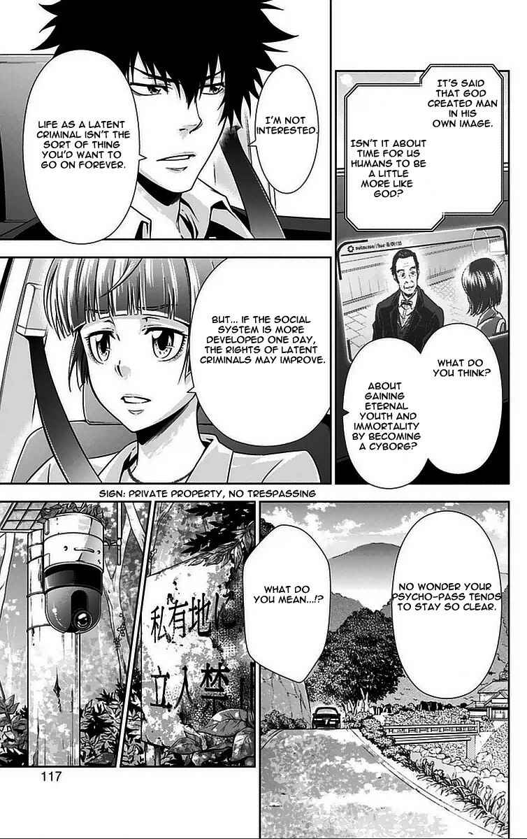 Page 16 Chapter 10 Psycho-Pass - Kanshikan Tsunemori Akane