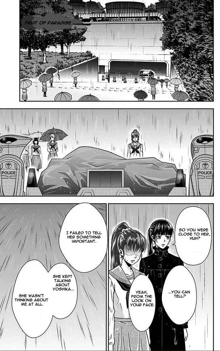 Page 2 Chapter 10 Psycho-Pass - Kanshikan Tsunemori Akane