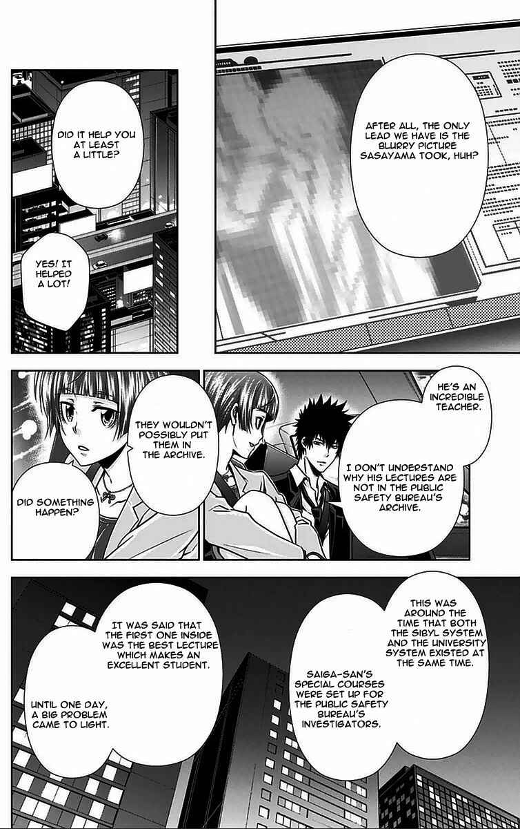 Page 27 Chapter 10 Psycho-Pass - Kanshikan Tsunemori Akane