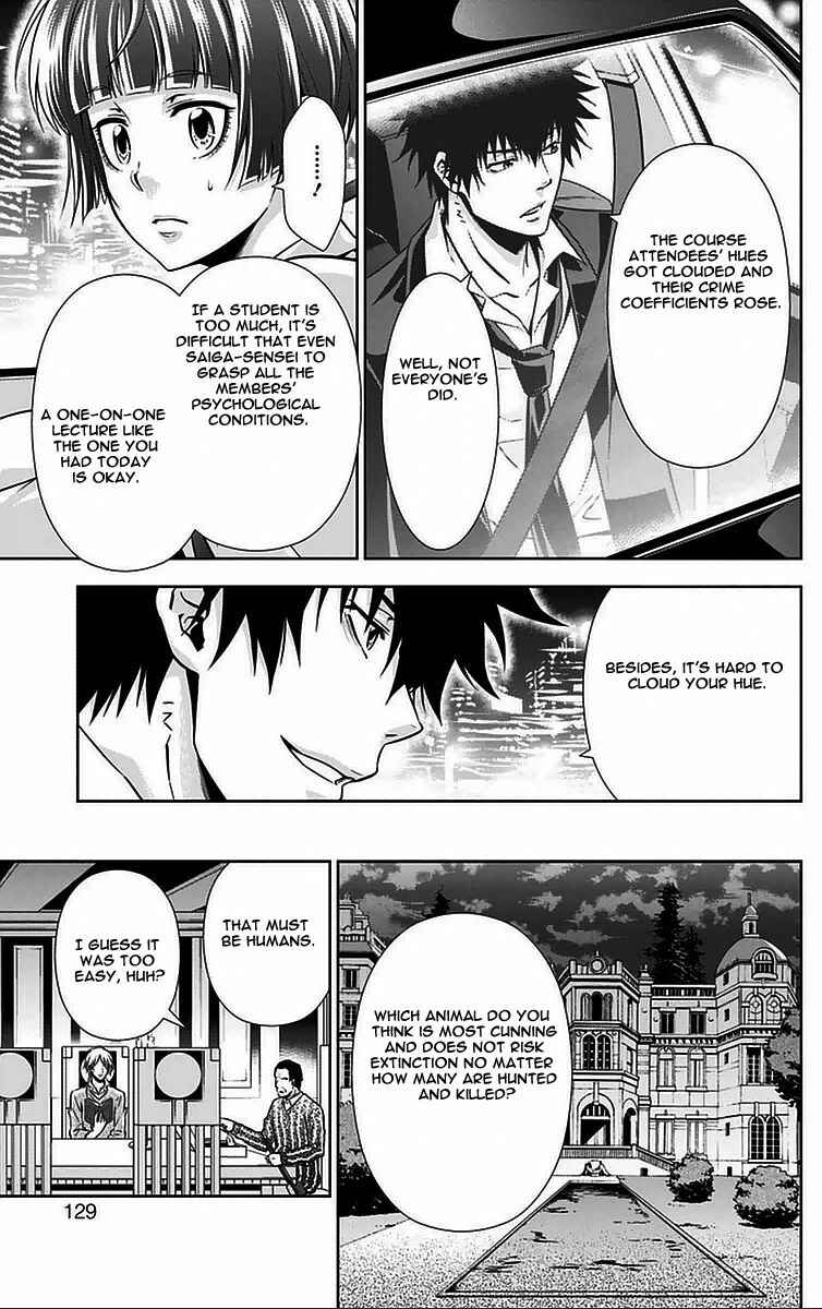 Page 28 Chapter 10 Psycho-Pass - Kanshikan Tsunemori Akane