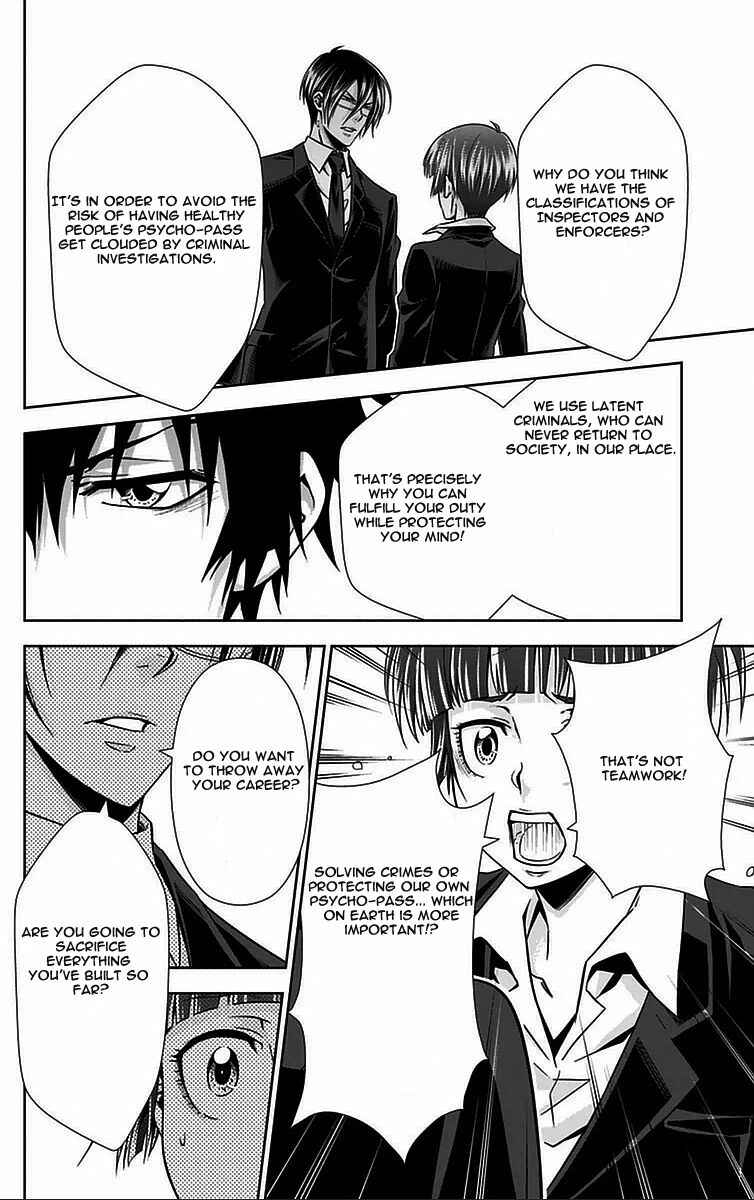 Page 33 Chapter 10 Psycho-Pass - Kanshikan Tsunemori Akane