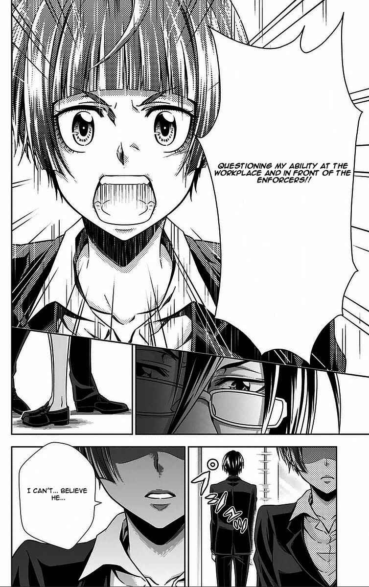 Page 35 Chapter 10 Psycho-Pass - Kanshikan Tsunemori Akane