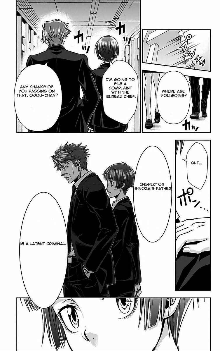 Page 36 Chapter 10 Psycho-Pass - Kanshikan Tsunemori Akane