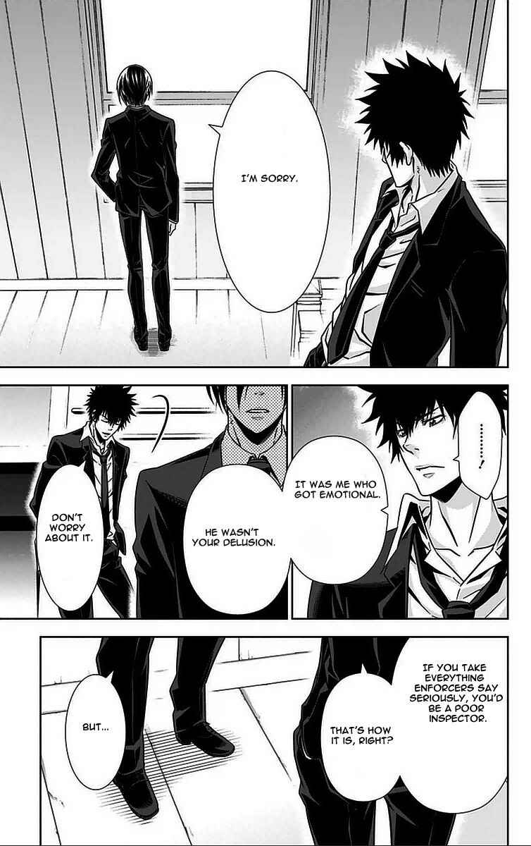 Page 8 Chapter 10 Psycho-Pass - Kanshikan Tsunemori Akane