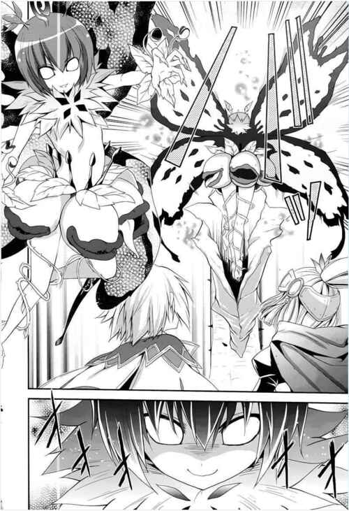 Page 16 Chapter 2 Rune Factory 4