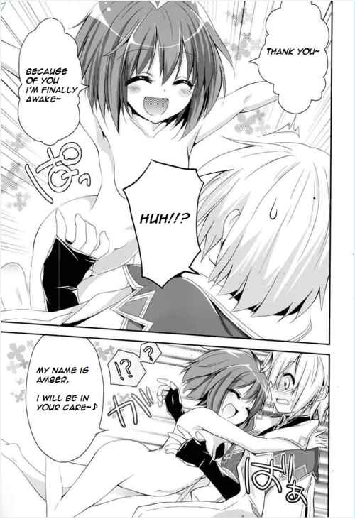 Page 23 Chapter 2 Rune Factory 4