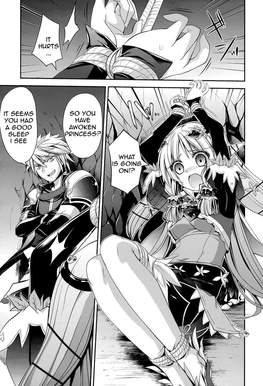 Page 16 Chapter 5 Rune Factory 4