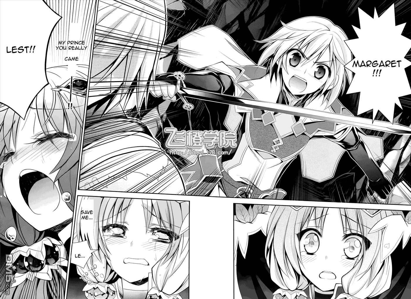 Page 19 Chapter 5 Rune Factory 4