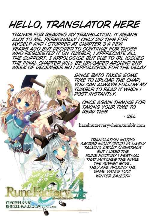 Page 1 Chapter 4 Rune Factory 4