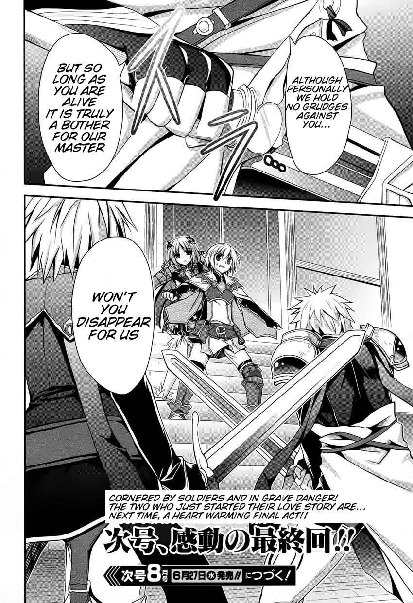 Page 20 Chapter 4 Rune Factory 4