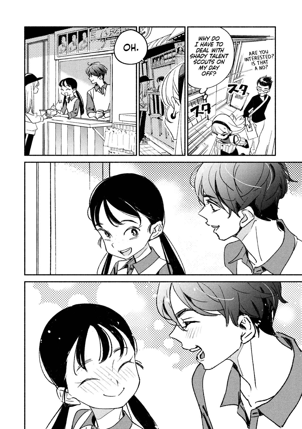 Page 11 Chapter 2 Girl Crush