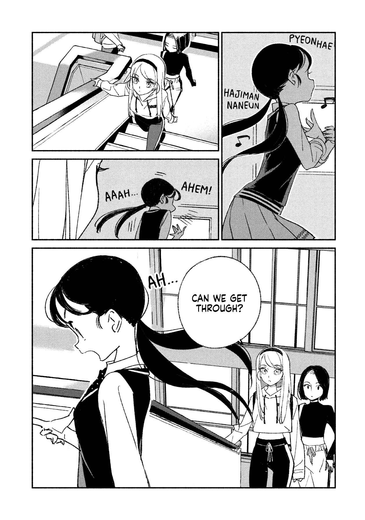 Page 4 Chapter 2 Girl Crush