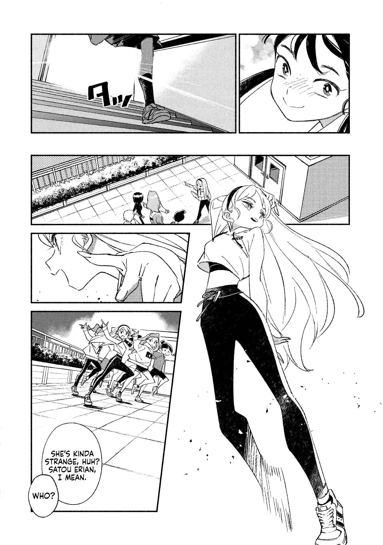 Page 7 Chapter 2 Girl Crush
