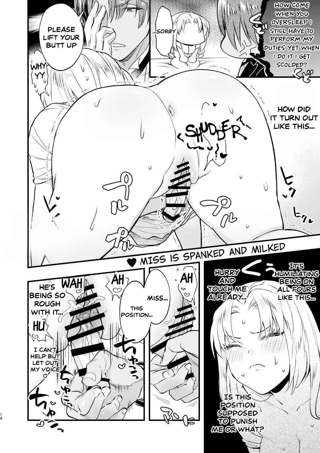 Page 13 Chapter Unknown_8d5a Futanari Ojou-sama wa Juusha to Otawamure