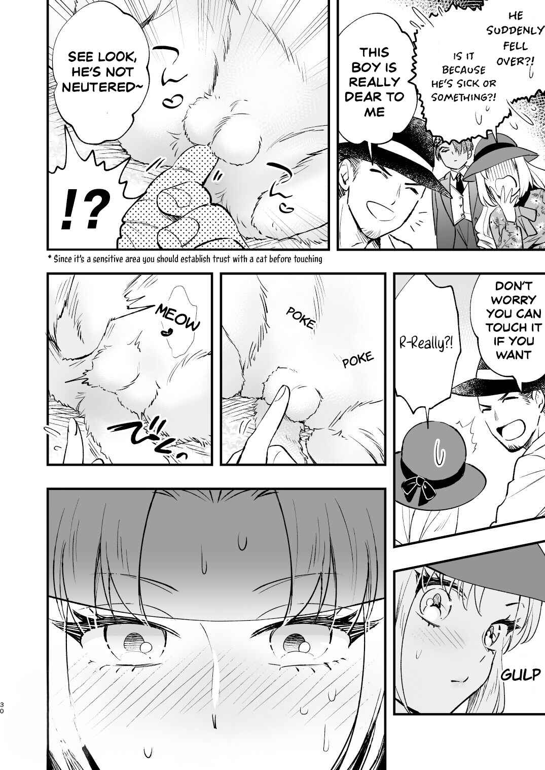 Page 29 Chapter Unknown_8d5a Futanari Ojou-sama wa Juusha to Otawamure