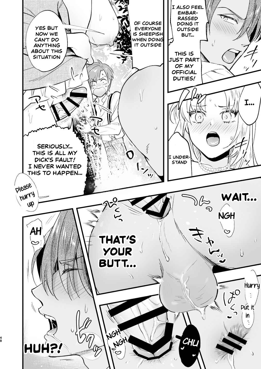 Page 46 Chapter Unknown_8d5a Futanari Ojou-sama wa Juusha to Otawamure