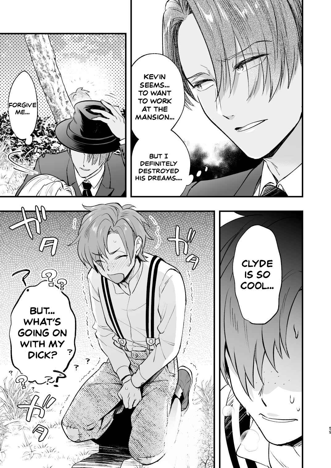 Page 57 Chapter Unknown_8d5a Futanari Ojou-sama wa Juusha to Otawamure
