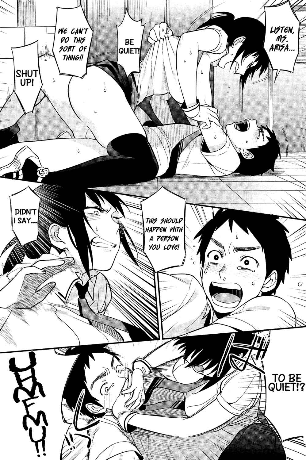 Page 13 Chapter 9 Only My Twilight