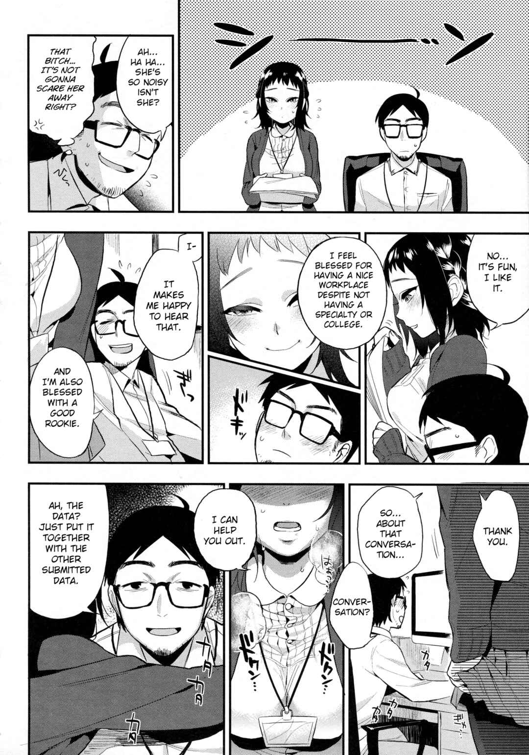 Page 4 Chapter 6 Only My Twilight
